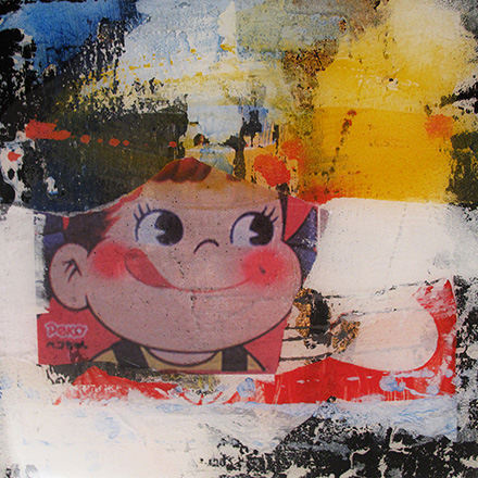 Ronen Alt Gallery